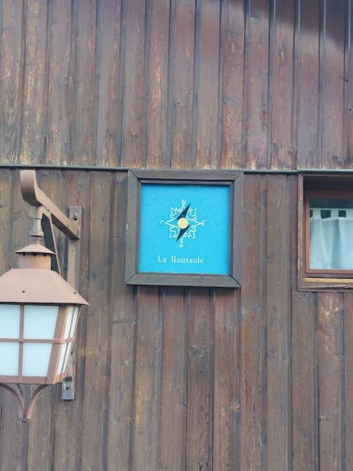 Appartement Aux Coches 6 Personnes 1 Chambre 23M2 8 Couchages ラ・プラーニュ エクステリア 写真